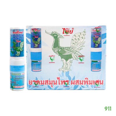 ยาดมหงส์ไทย แบบหลอด Hongthai Brand Herbal 2 Way Inhaler Mixed With Borneol