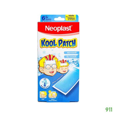 นีโอพลาสท์ คูลแพทช์ แผ่นเจลลดไข้ Neoplast Kool Patch