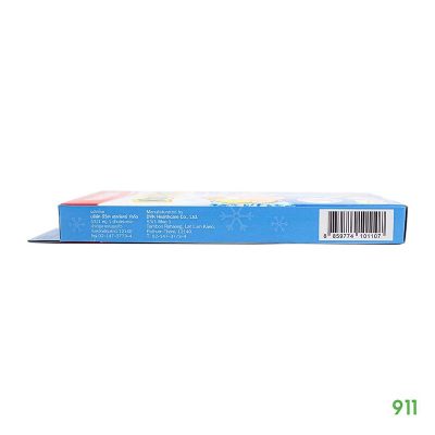 นีโอพลาสท์ คูลแพทช์ แผ่นเจลคล้ายร้อน