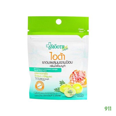 สมูทไลฟ์ ไอด้า ยาอมผสมมะขามป้อม กลิ่นน้ำผึ้งมานูก้า