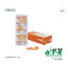 air-x orange