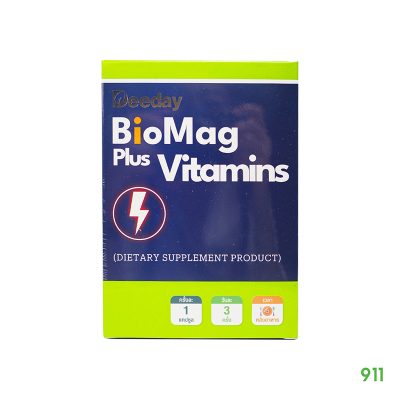 ดีเดย์ ไบโอแมก พลัส วิตามิน ผลิตภัณฑ์เสริมอาหาร Deeday BioMag Plus Vitamins