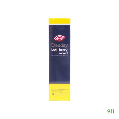 ดีเดย์ ลูติ-เบอร์รี่ มิกซ์ บำรุงสายตา