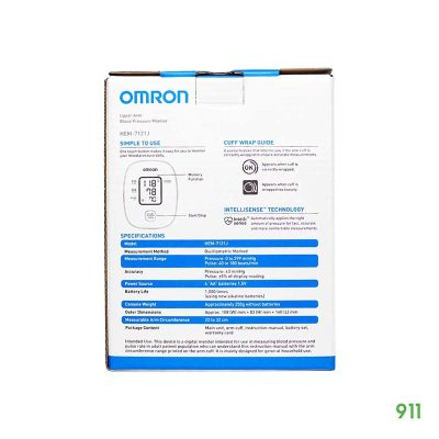 ออมรอน เครื่องวัดความดันโลหิตอัตโนมัติ รุ่น HEM-7121J