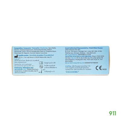 Gynofem Vaginal Gel With Ectoin 3% ช่องคลอดแห้ง
