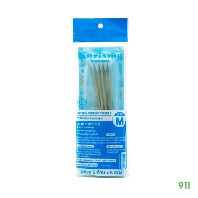 karisma cotton swabs m front