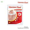 แผ่นประคบร้อน เทอร์มา พลาสท์ บรรเทาอาการปวดบ่า Therma Plast Shoulder Pain Relief