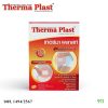 แผ่นประคบร้อน เทอร์มา พลาสท์ บรรเทาอาการปวดประจำเดือน Therma Plast Relieve Pain From Menstrual Cramps