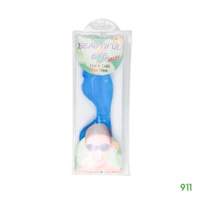 เจลประคบตา Beautiful Eye Mask