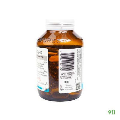 Blackmores Fish Oil 1000 mg