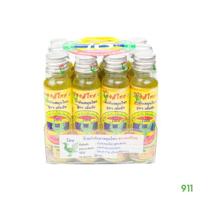 Hongthai Brand Extra Herbal Oil