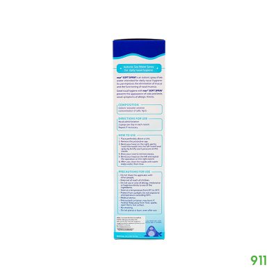Mar Soft Spray For Adult