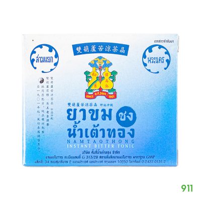 ยาขมชง น้ำเต้าทอง Namtaothong Instant Bitter Tonic