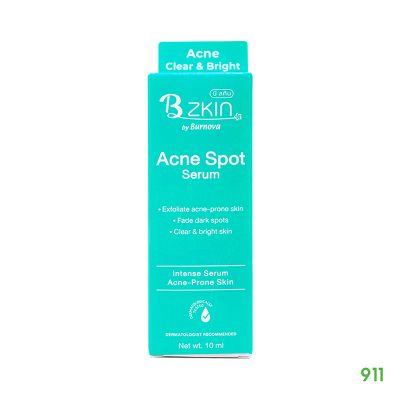 บี สกิน แอคเน่ สปอต เซรั่ม ลดเลือนสิว