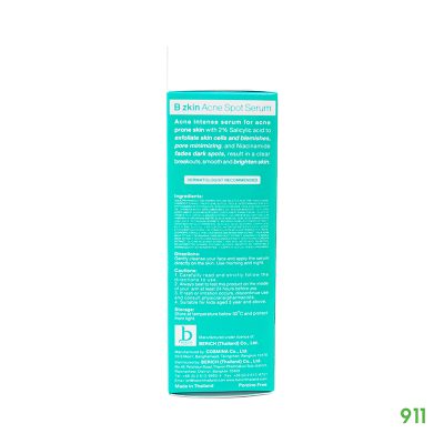 B zkin Acne Spot Serum สำหรับคนเป็นสิว