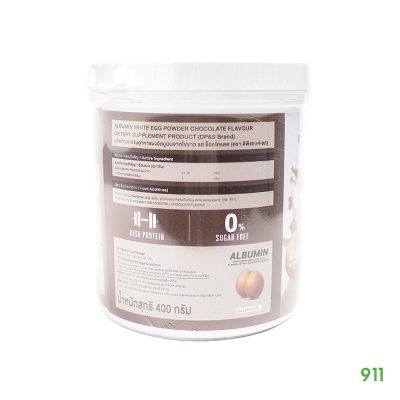ผงโปรตีนไข่ขาว อัลบูมิน รสช็อคโกแลต 400 กรัม ราคาถูก