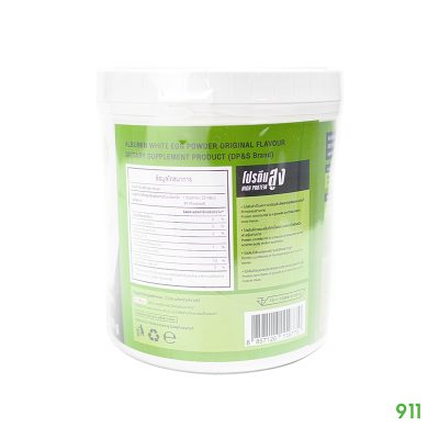 DP&S Albumin White Egg Powder 400 g