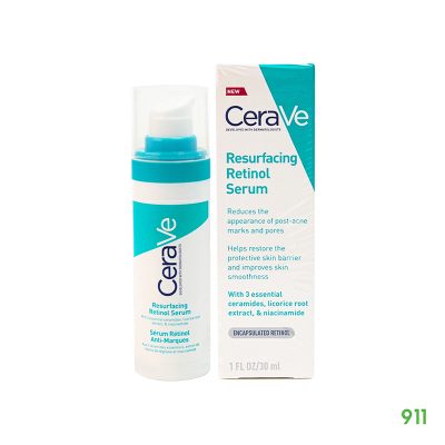 เซราวี รีเซอร์เฟสซิ่ง เรตินอล เซรั่ม Cerave Resurfacing Retinol Serum