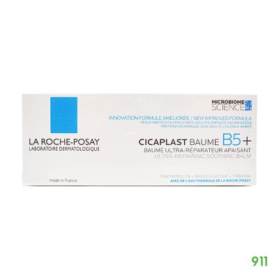 ลา โรช-โพเซย์ ซิคาพลาส โบม บี5+ La Roche-Posay Cicaplast Baume B5+