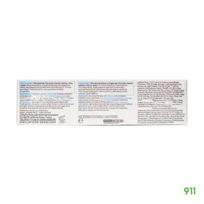 ลา โรช-โพเซย์ ซิคาพลาส โบม บี5+