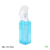 ศิริบัญชา ยาไอโซโพรพิล 70% 450 ซีซี แบบสเปรย์ Siribuncha IPA Isopropyl Alcohol Spray 70% 450cc.