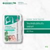 ไหมขัดฟัน เดนทิสเต้ เดนทัล ฟรอส พิค Dentiste Dental Floss+Pick