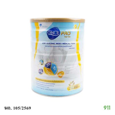 Otsuka Once Pro 850 g