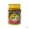 หงส์ไทย บาล์ม สมุนไพรดำ Hongthai Brand Black Herbal Balm