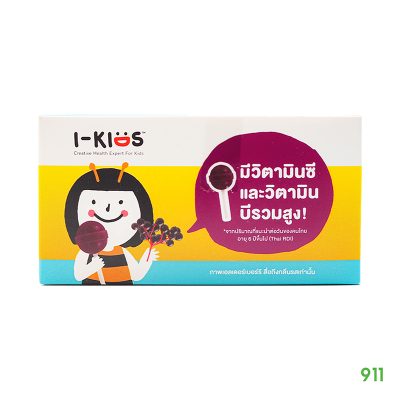 ไอ-คิดส์ ป๊อปส์ รสเอลเดอร์เบอร์รี่ ลูกอมวิตามิน