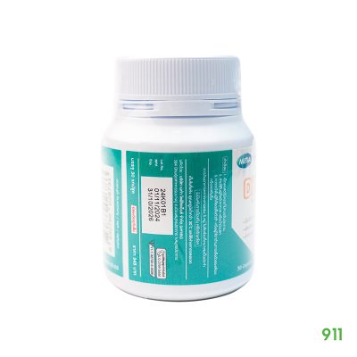 Mega We Care DHA 100 น้ำปลาไม่มีกลิ่นคาว