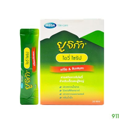 เมก้าวีแคร์ ยูจิก้า ไอวี่ ไซรัป Mega We Care Eugica Ivy Syrup