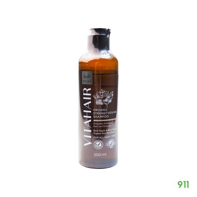 ไวทาร่า ไวทาแฮร์ ออร์แกนิค สเตร็งเทนนิ่ง แชมพู Vitara Vitahair Organic Strengthening Shampoo