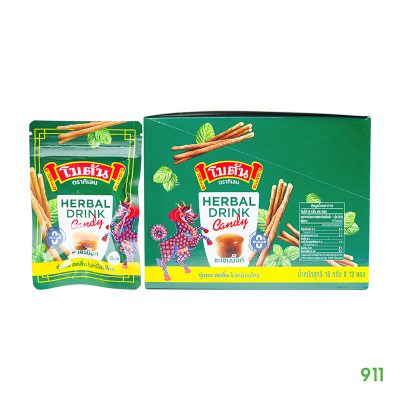 Botan Herbal Drink Candy ลูกอมโบตัน