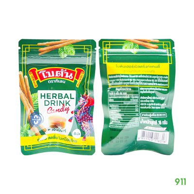 ลูกอมโบตัน ราคาส่ง