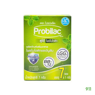 Dutch Mill Probilac Duo Probiotic