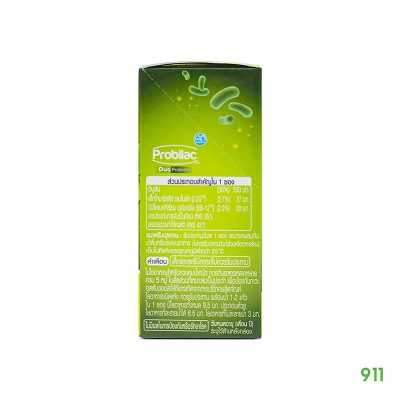 โปรบิแล็ค ดูโอ้ โพรไบโอติก ปรับสมดุลลำไส้