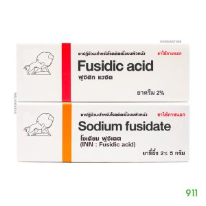fucidin-fusidic-acid Fusidic Acid