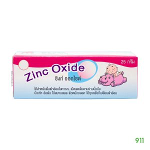 Zinc Oxide nappy-hippo