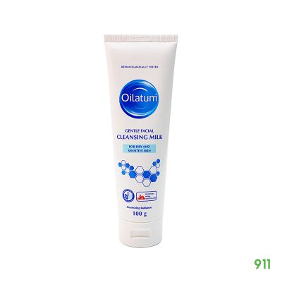 ออยลาตุ้ม เจนเทิล เฟเชียล คลีนซิ่ง มิลค์ ผลิตภัณฑ์ทำความสะอาดผิวหน้า Oilatum Gentle Facial Cleansing Milk