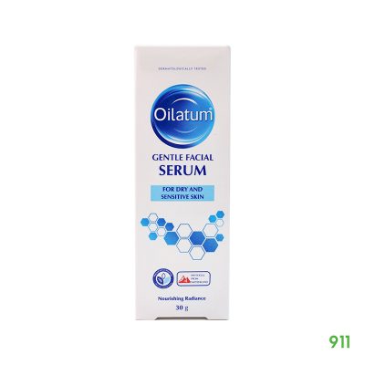 ออยลาตุ้ม เจนเทิล เฟเซียล ซีรั่ม ผลิตภัณฑ์บำรุงผิวหน้า สูตรอ่อนโยน Oilatum Gentle Facial Serum