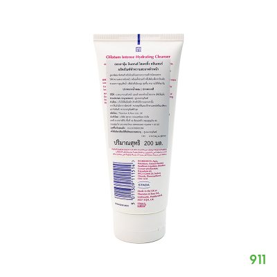 Oilatum Intense Hydrating Cleanser คลีนเซอร์สำหรับคนหน้าแห้ง
