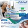 ยาหยอดตา น้ำตาเทียม เซลลูเฟรช Cellufresh Lubricant Eye Drops