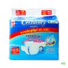 ผ้าอ้อมผู้ใหญ่ เซอร์เทนตี้ เทป ไซส์ XL-XXL 19 ชิ้น Certainty Tape Size XL-XXL 19 pcs