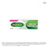 ครีมติดฟันปลอม โพลิเดนท์ เฟรช มินท์ 20 กรัม Polident Fresh Mint Denture Adhesive Cream 20g