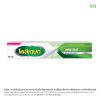 ครีมติดฟันปลอม โพลิเดนท์ เฟรช มินท์ 60 กรัม Polident Fresh Mint Denture Adhesive Cream 60g