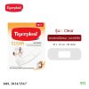ไทเกอร์พล๊าส พลาสติกใส พลาสเตอร์ปิดแผล ชนิดพลาสติก Tigerplast Clear