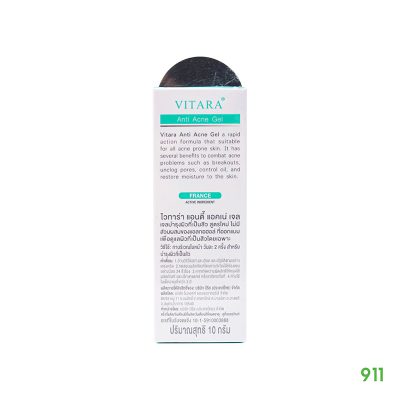 Vitara Anti Acne Gel