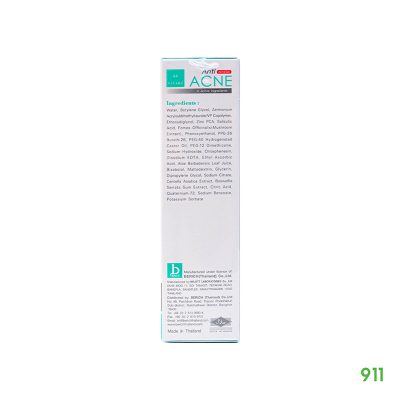 Vitara Anti Acne Gel เจลแต้มสิว