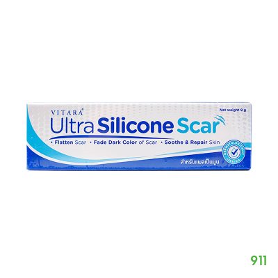 ไวทาร่า อัลตร้า ซิลิโคน สการ์ Vitara Ultra Silicone Scar