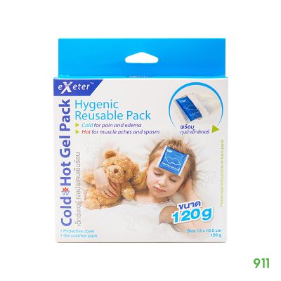 เอ็กซ์เตอร์ อุปกรณ์ประคบเย็นและร้อน Exeter Cold Hot Gel Pack